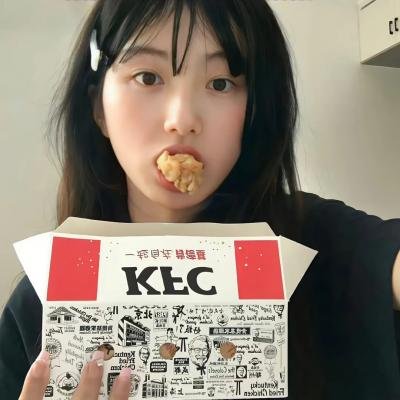 外星幻想曲